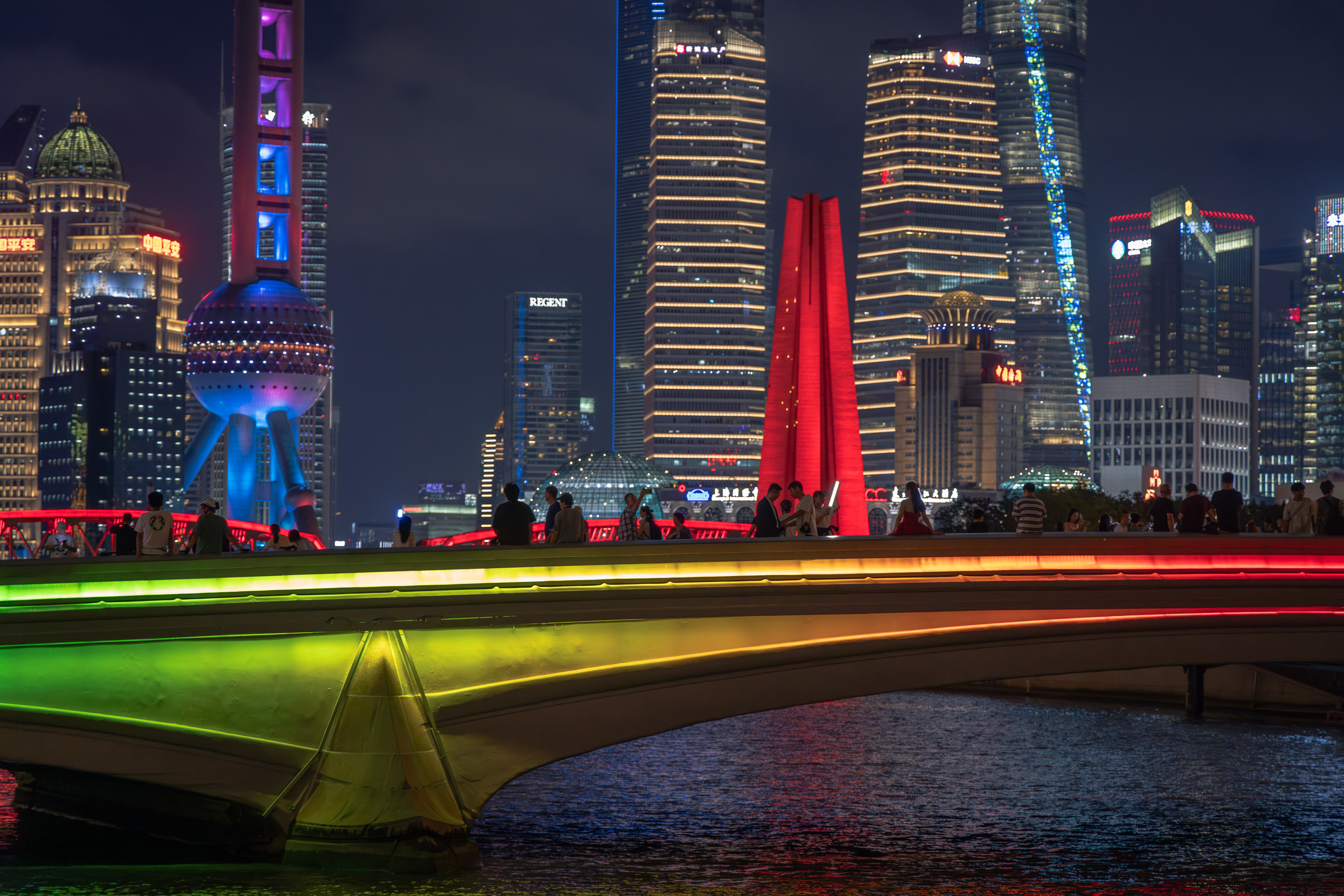 A Colorful Shot, Shanghai<br>2023-08-27