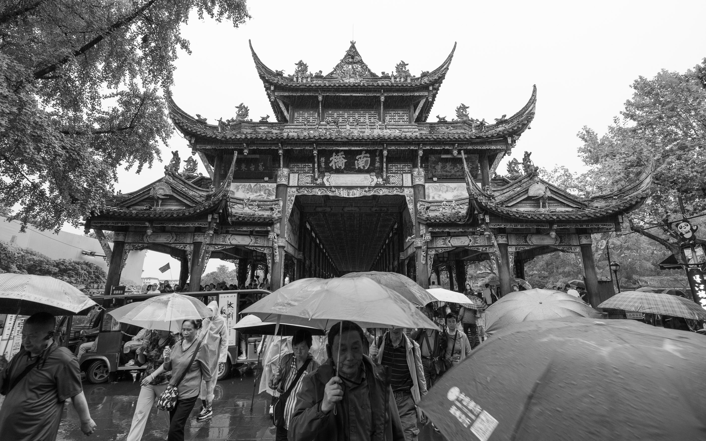 North Side of Nanqiao<br>2023-09-20
