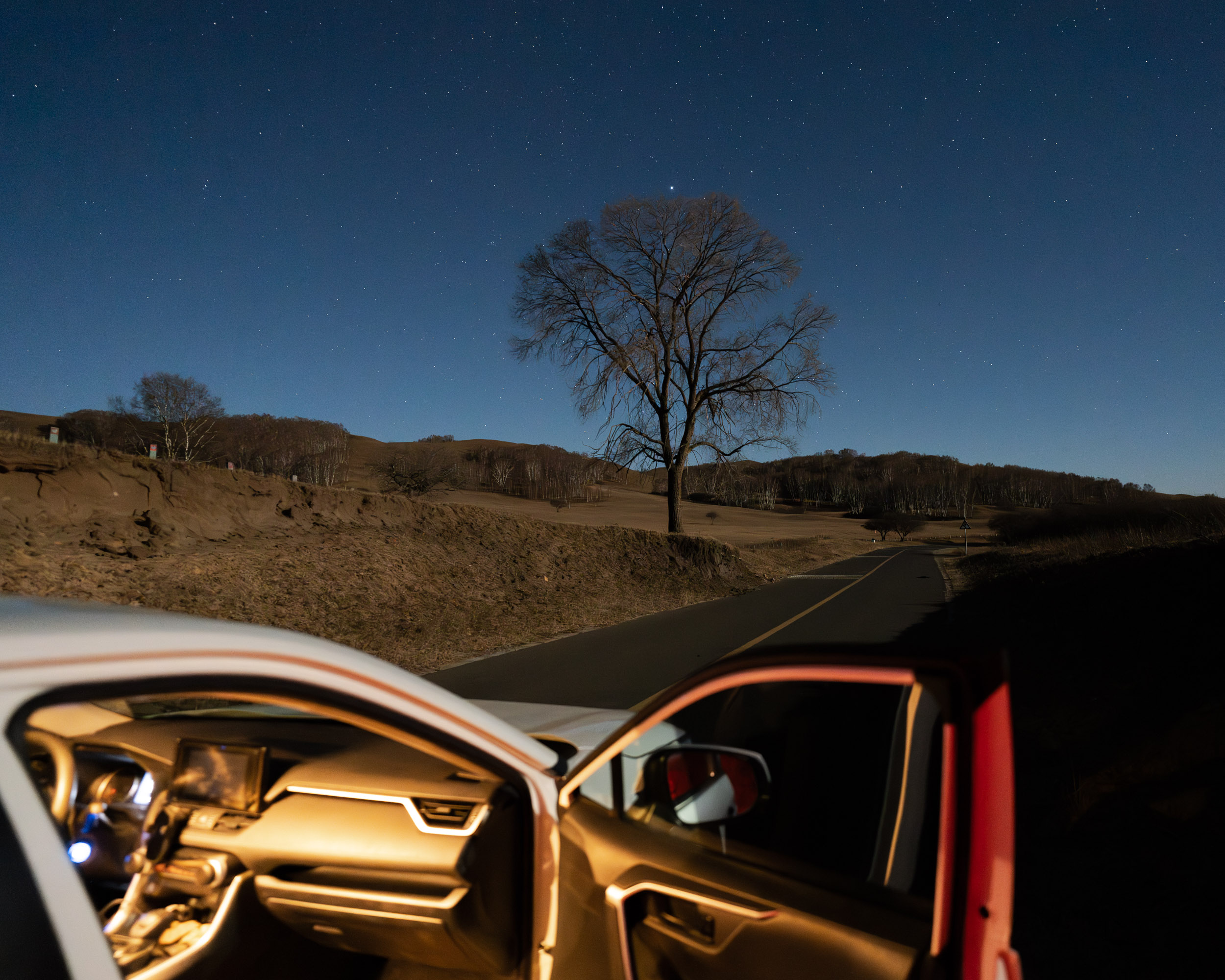 A Night Out Stargazing in Ulan Butong<br>2023-10-27